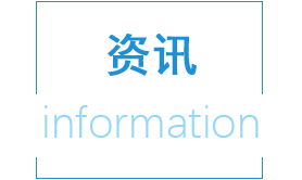 廣州商標(biāo)注冊行業(yè)動(dòng)態(tài)