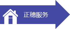 廣州實(shí)用新型專利申請(qǐng)