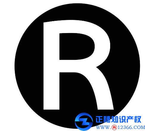 商標注冊由個人擁有和公司擁有的區(qū)別